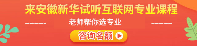 1���Ӳ����ʺ����רҵ