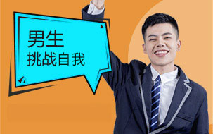 ����ѧʲô��