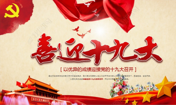 ϲӭʮŴ|黳ڣǿʢ𢽿Ң