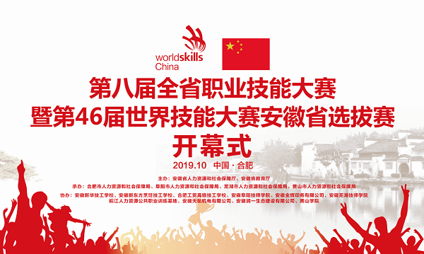 ڰ˽ȫʡְҵܴߵ46缼ܴ