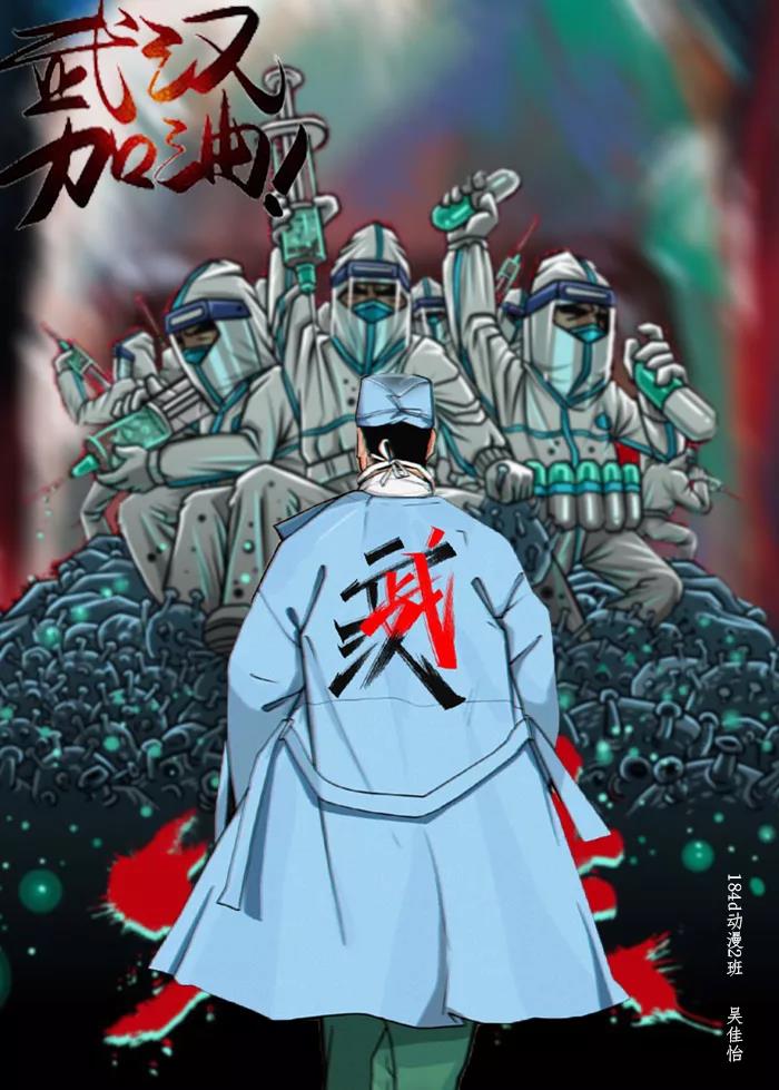 ����֮�£��»�ѧ������Ʒ����