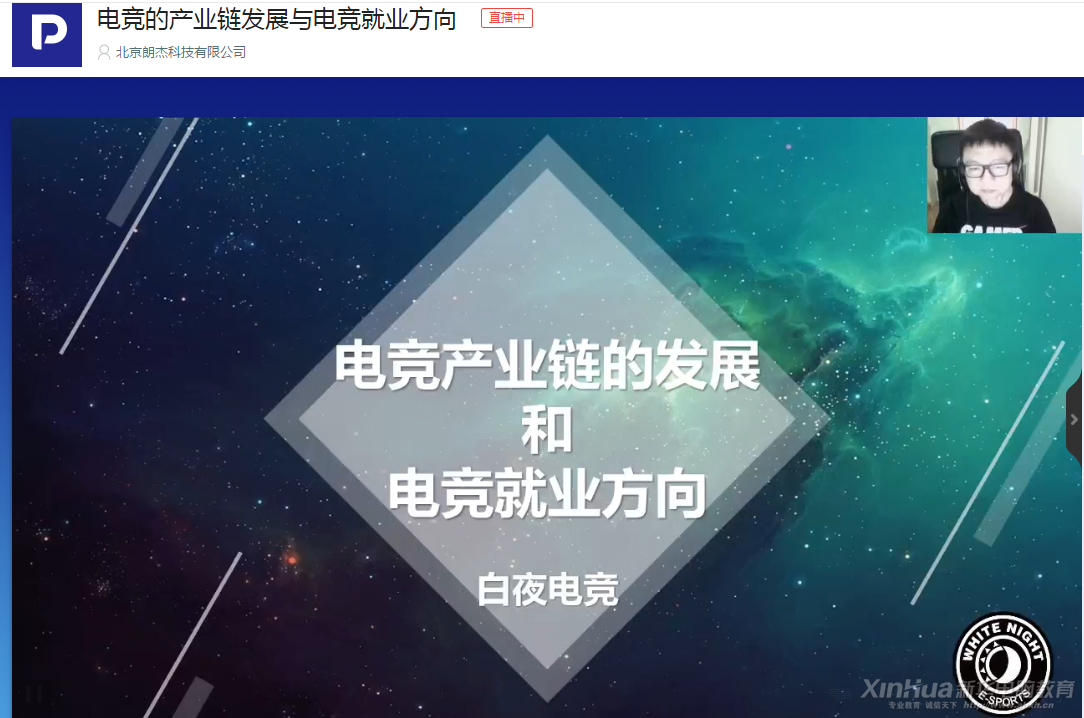 羺Э᳣սԺרҴ