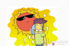죬get