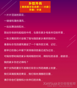 ⴫ҵļ硱н