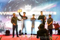㡿»X-Gamingս¶ᡰWVA2018ȫVR