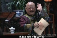 ڻǮ ׬Ǯ»˫11̼