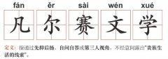 »桰ѧŸ㿴