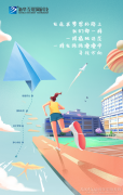 »δŷ롫fighting
