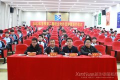2022괺Уưչ֮ԲĻ