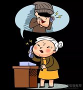 ˶ȥˣթƭ绰ڴ