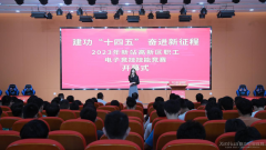 ϲУ羺ڡվְӾ