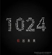 1024ǳԱһԱ