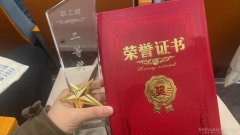 ףس³ʦٻȫʡҵְҵܴ