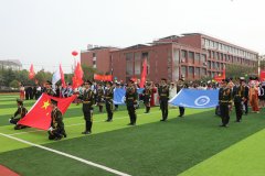 »2025궬ﾶȤζ˶ʢĻ