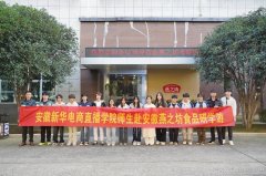 У��Эͬ���˲ţ�