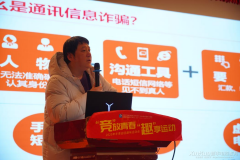 ���С�985��������ϵ �������˸���