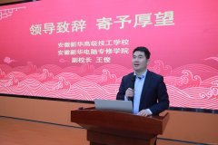 �����»����г�̶�Ա���Բ������