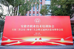 ʡְЭ��Ҫ�����ڰ����»�¡���ٿ�