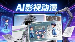 AIӰ�Ӷ����������������AI������������