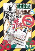 ���С�985��������ϵ��ִ��Ϊ�����ഺ
